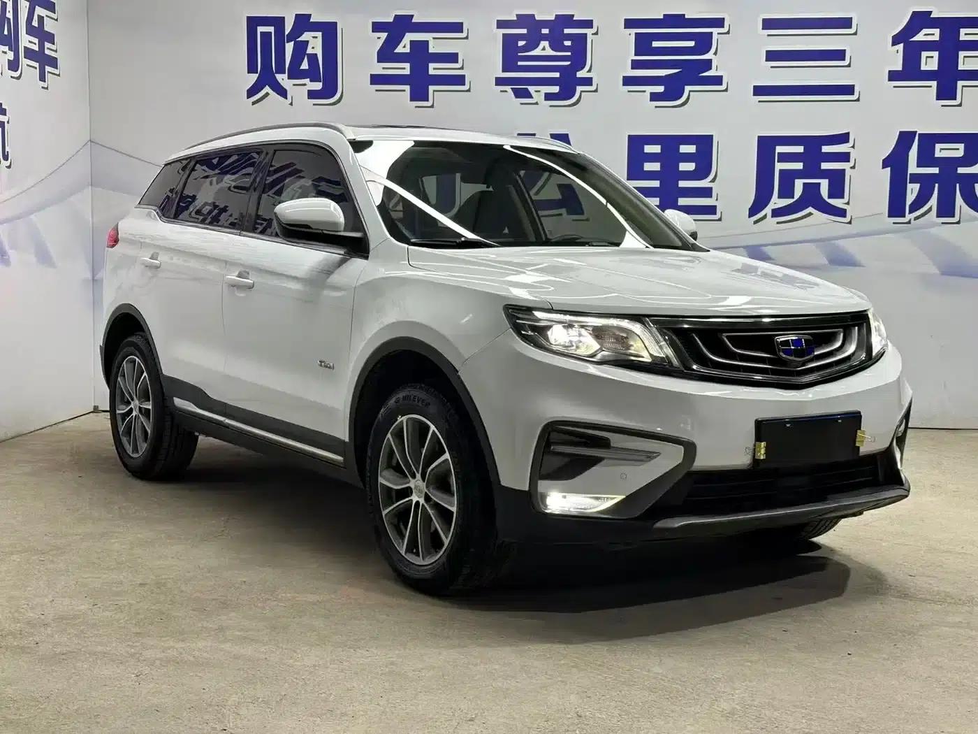 Geely Boyue 2018 1.8TD Automatic 2WD Intelligent Connected 4G Edition — миниатюра 3
