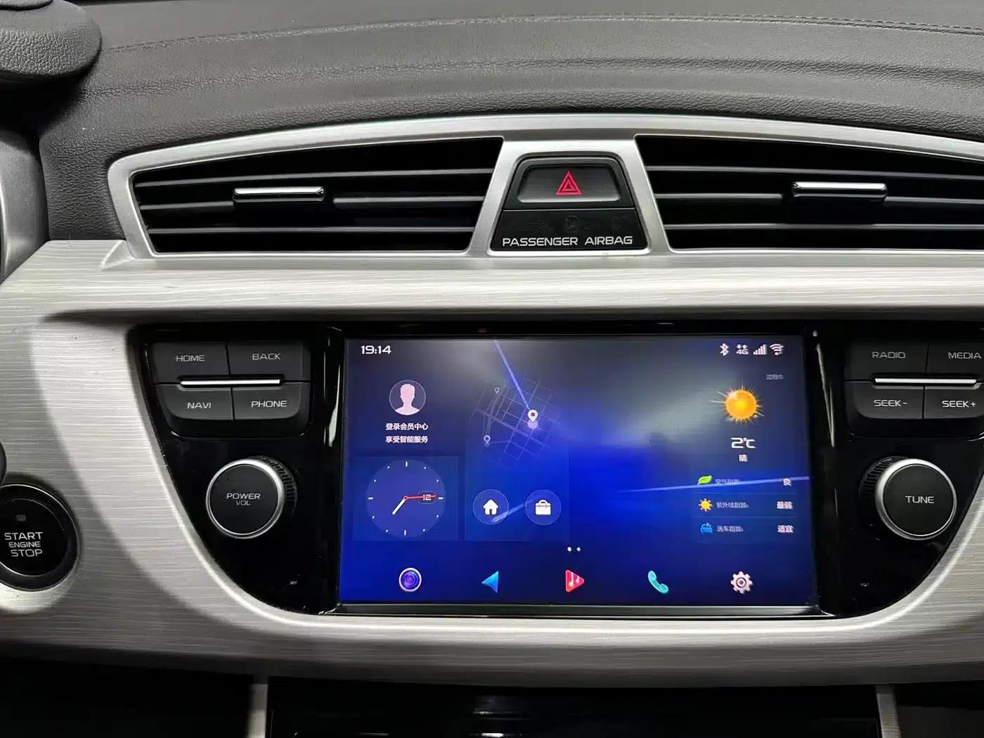 Geely Boyue 2018 1.8TD Automatic 2WD Intelligent Connected 4G Edition — миниатюра 10