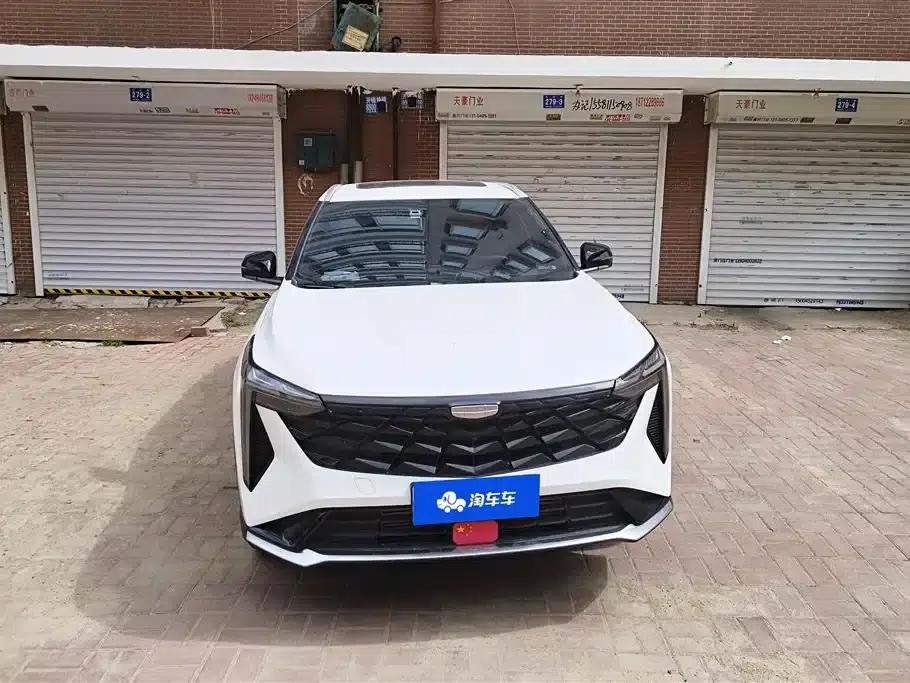 Geely Boyue 2024 1.5TD Dragon Edition — миниатюра 2