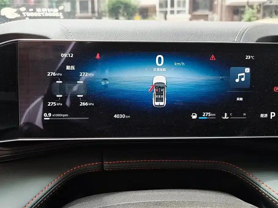 Geely Boyue 2024 1.5TD Dragon Edition — миниатюра 14