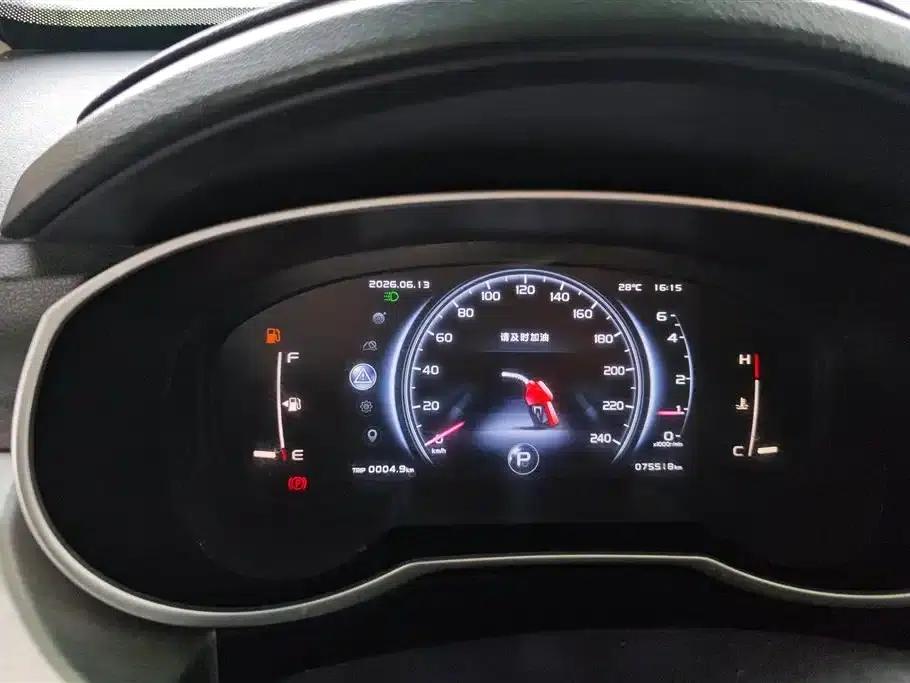 Geely Boyue 2016 1.8TD Automatic Intelligent Connectivity Model — миниатюра 14