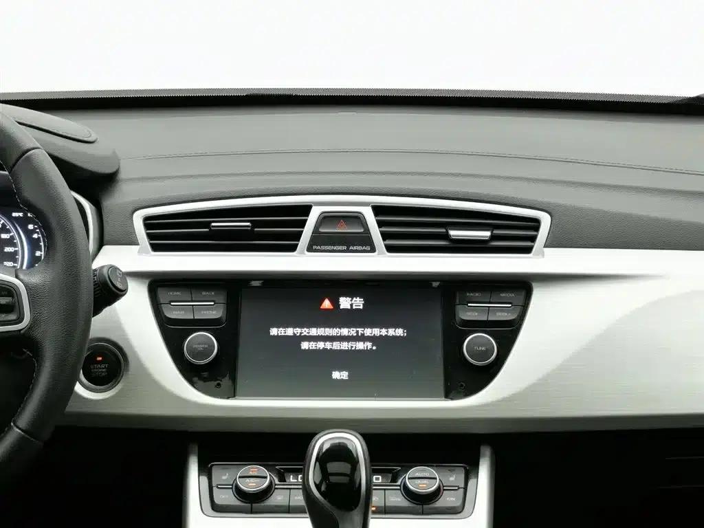 Geely Boyue 2018 1.8TD Automatic 2WD Intelligent Connected 4G Edition — миниатюра 12