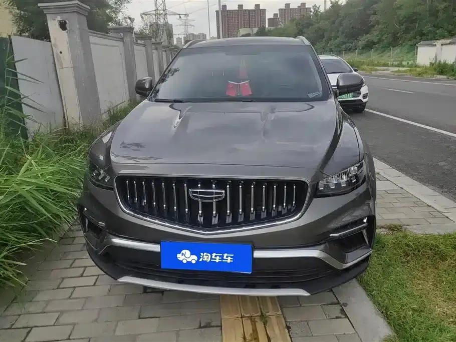Geely Boyue 2022 1.8TD DCT Smart Edition — миниатюра 2