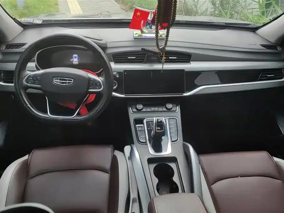 Geely Boyue 2022 1.8TD DCT Smart Edition — миниатюра 12