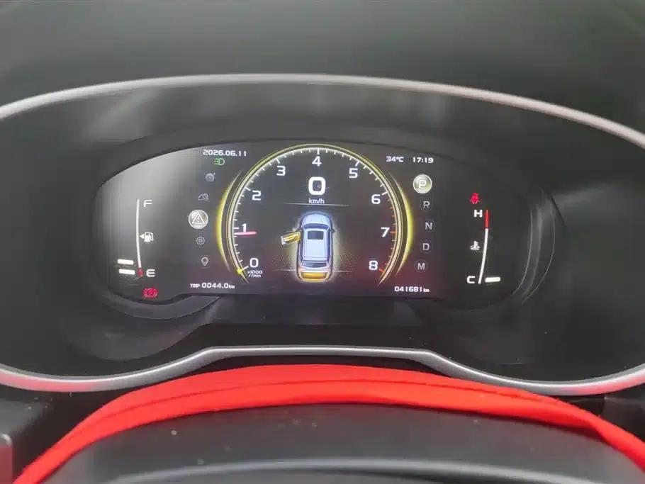 Geely Boyue 2022 1.8TD DCT Smart Edition — миниатюра 14