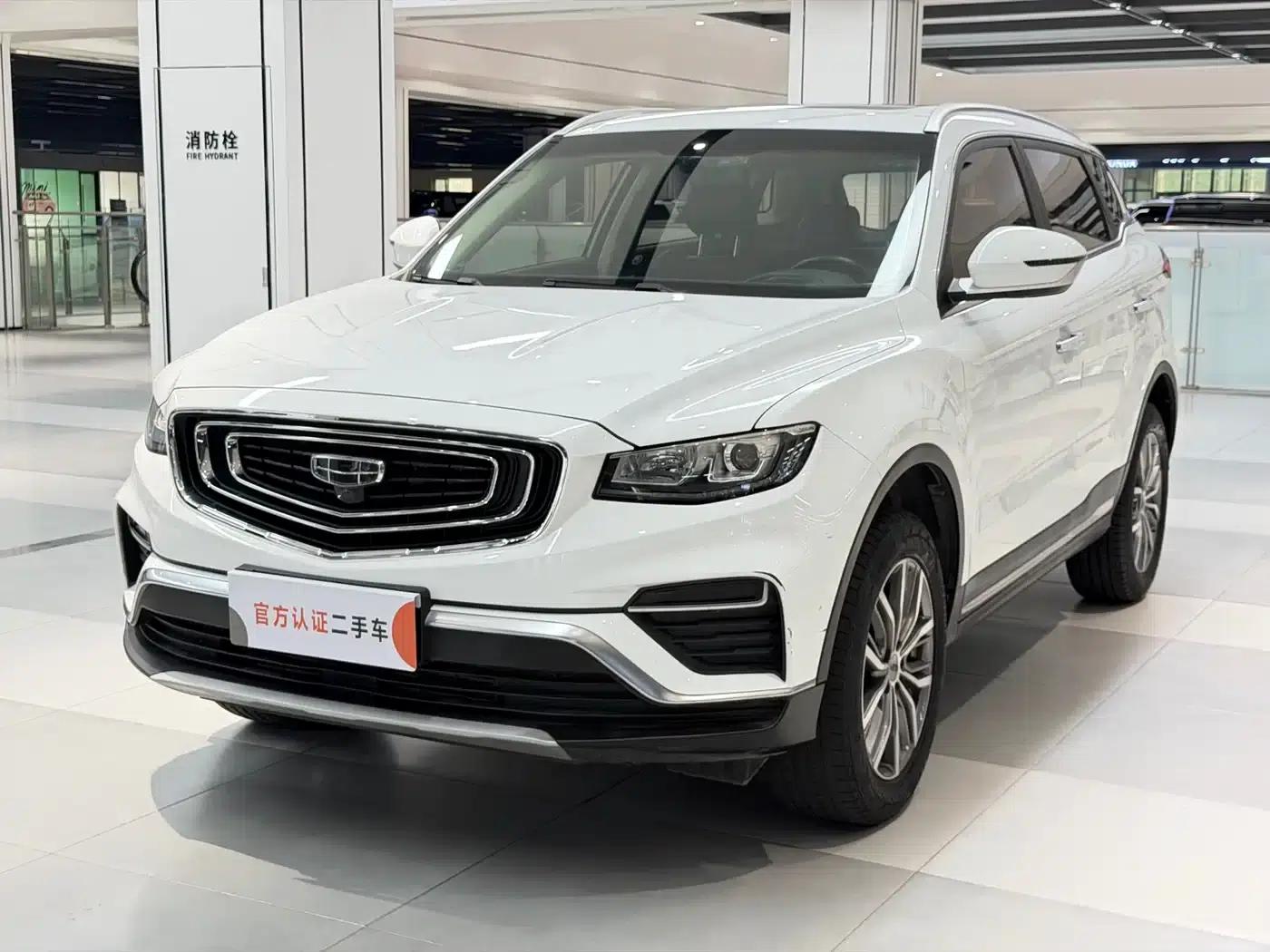 Geely Boyue 2020 1.8TD DCT 2WD Intelligent Connected 4G Edition — миниатюра 1