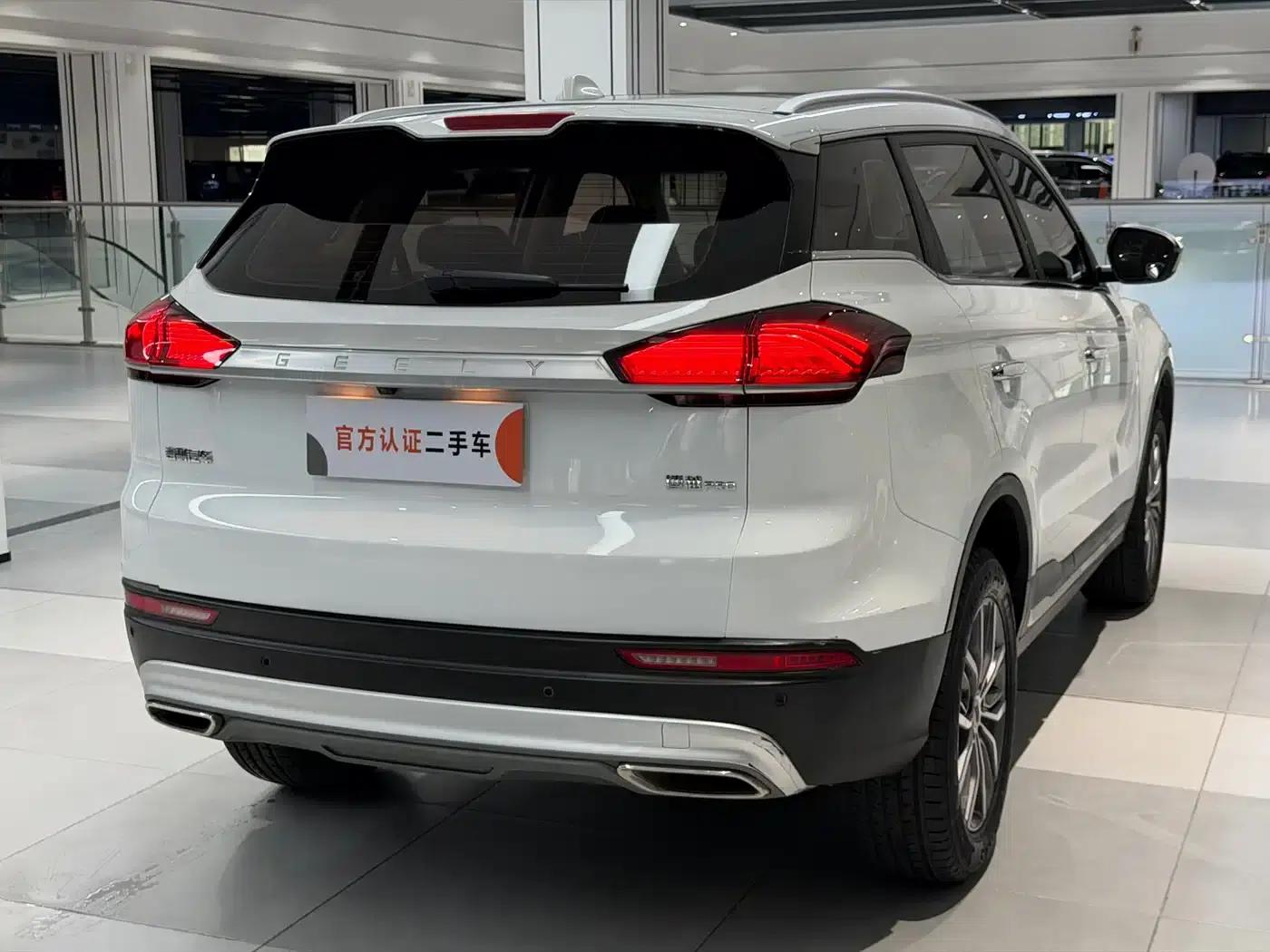 Geely Boyue 2020 1.8TD DCT 2WD Intelligent Connected 4G Edition — миниатюра 9