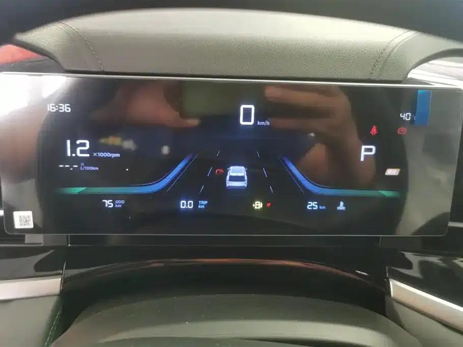 Geely Boyue 2026 1.5TD - Aspirational — миниатюра 14