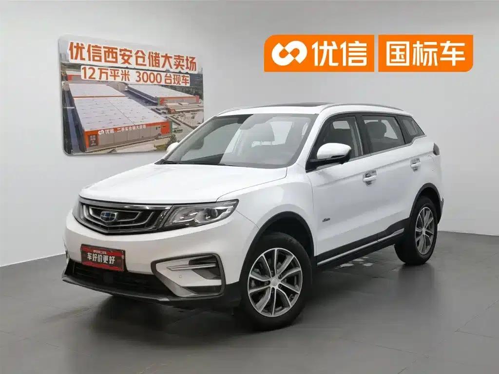Geely Boyue 2018 1.8TD Automatic 2WD Smart 4G Connected Edition — миниатюра 1