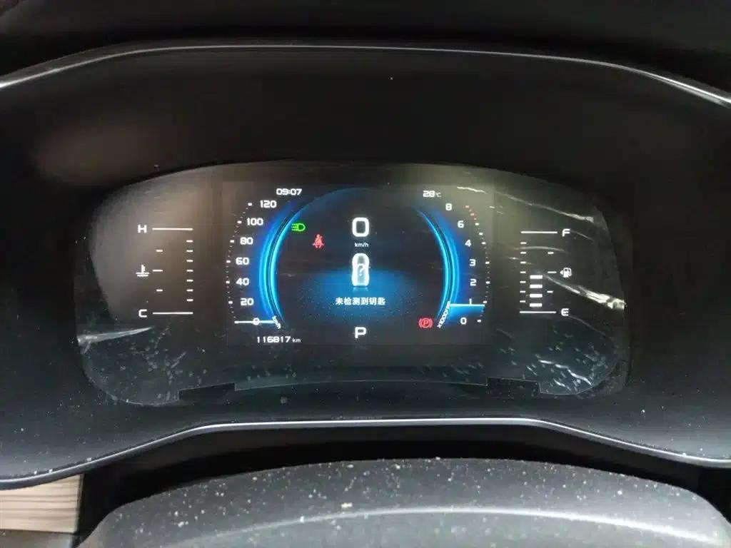 Geely Boyue 2020 1.8TD DCT Smart PRO — миниатюра 7