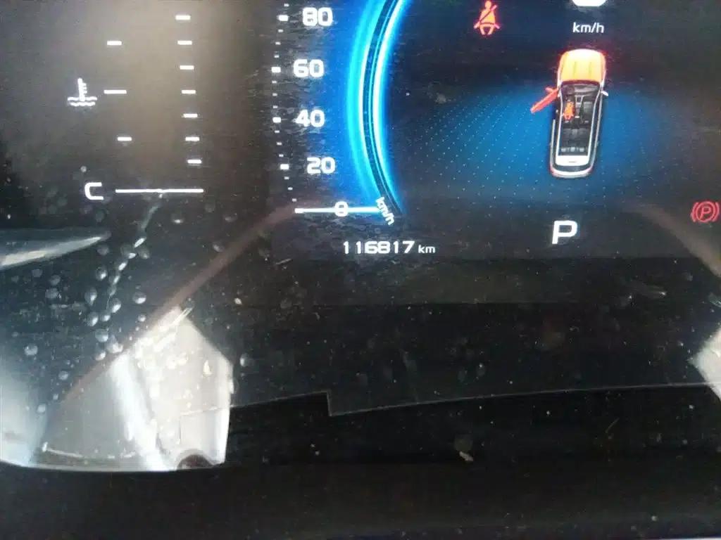 Geely Boyue 2020 1.8TD DCT Smart PRO — миниатюра 8