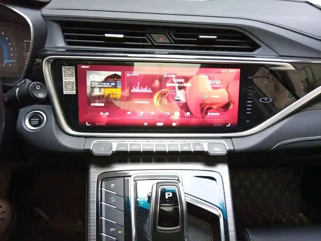 Geely Boyue 2020 1.8TD DCT Smart PRO — миниатюра 9