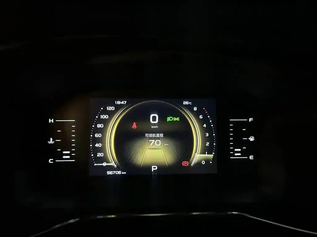 Geely Boyue 2022 Model Boyue X 1.8TD DCT Smart Edition — миниатюра 6
