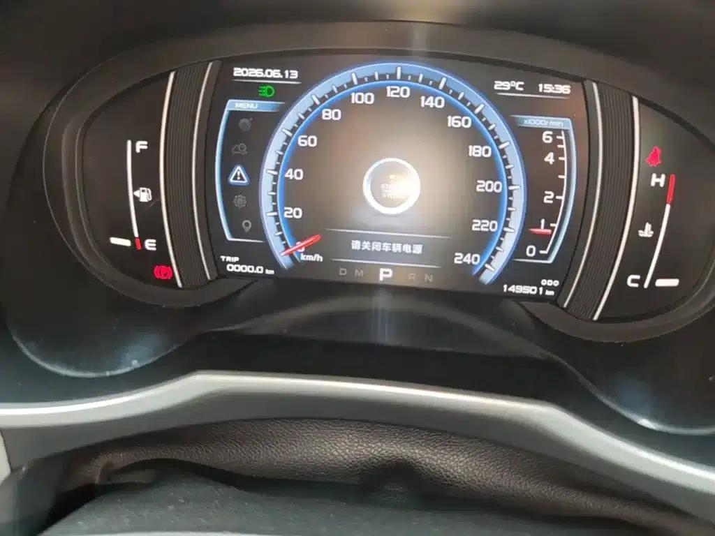 Geely Boyue 2016 1.8TD Automatic Smart Edition — миниатюра 12