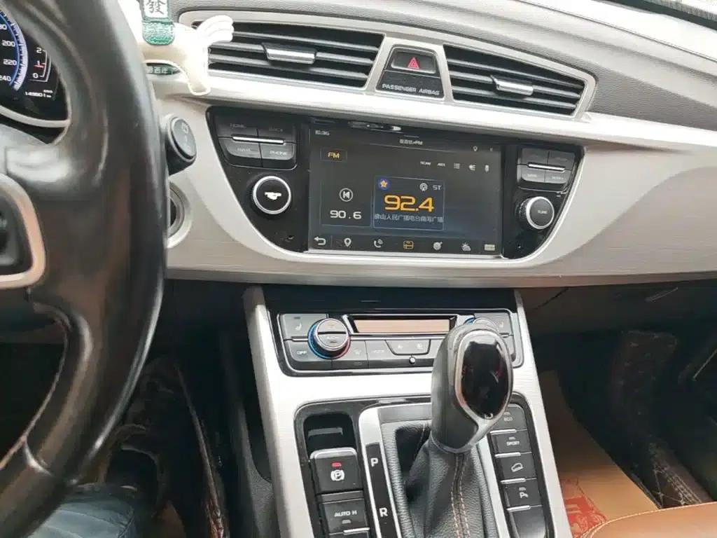 Geely Boyue 2016 1.8TD Automatic Smart Edition — миниатюра 13