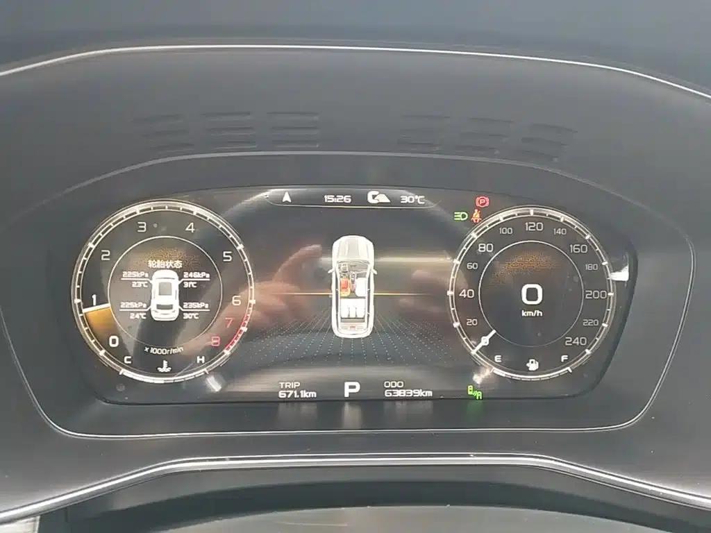 Geely Boyue 2020 1.8TD DCT Smart PRO — миниатюра 12