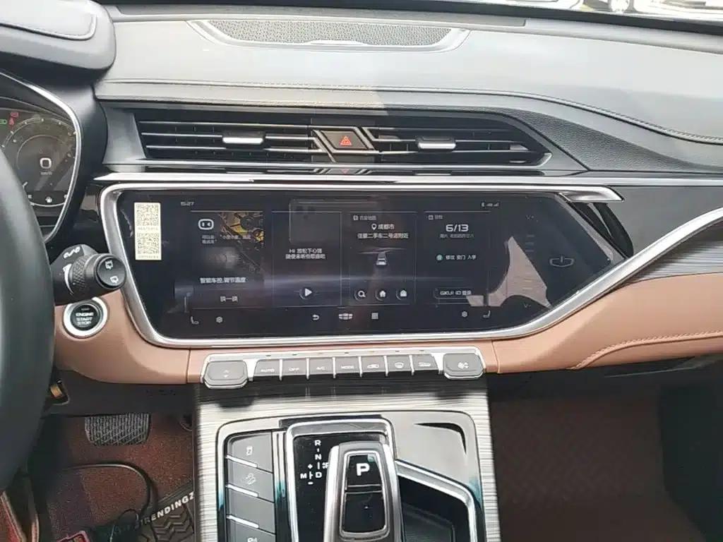 Geely Boyue 2020 1.8TD DCT Smart PRO — миниатюра 13