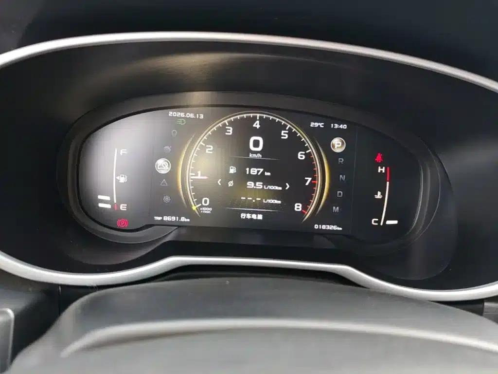 Geely Boyue 2022 1.8TD DCT Smart Edition — миниатюра 12
