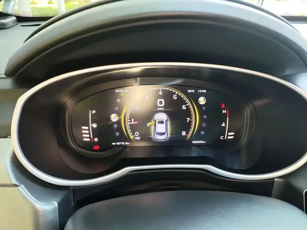 Geely Boyue 2022 1.8TD DCT Smart Edition — миниатюра 12