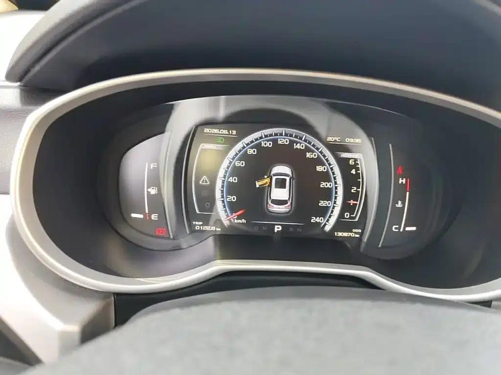 Geely Boyue 2016 1.8TD Automatic Smart Edition — миниатюра 12