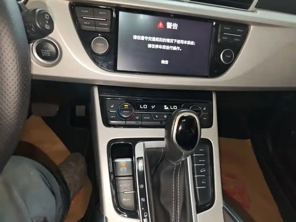 Geely Boyue 2018 1.8TD Automatic 2WD Intelligent Connected 4G Edition — миниатюра 13