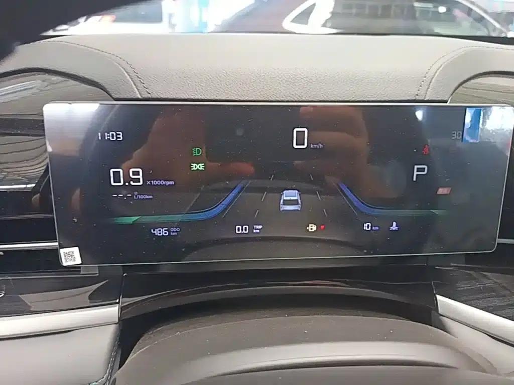 Geely Boyue 2026 1.5TD - Aspirational — миниатюра 12