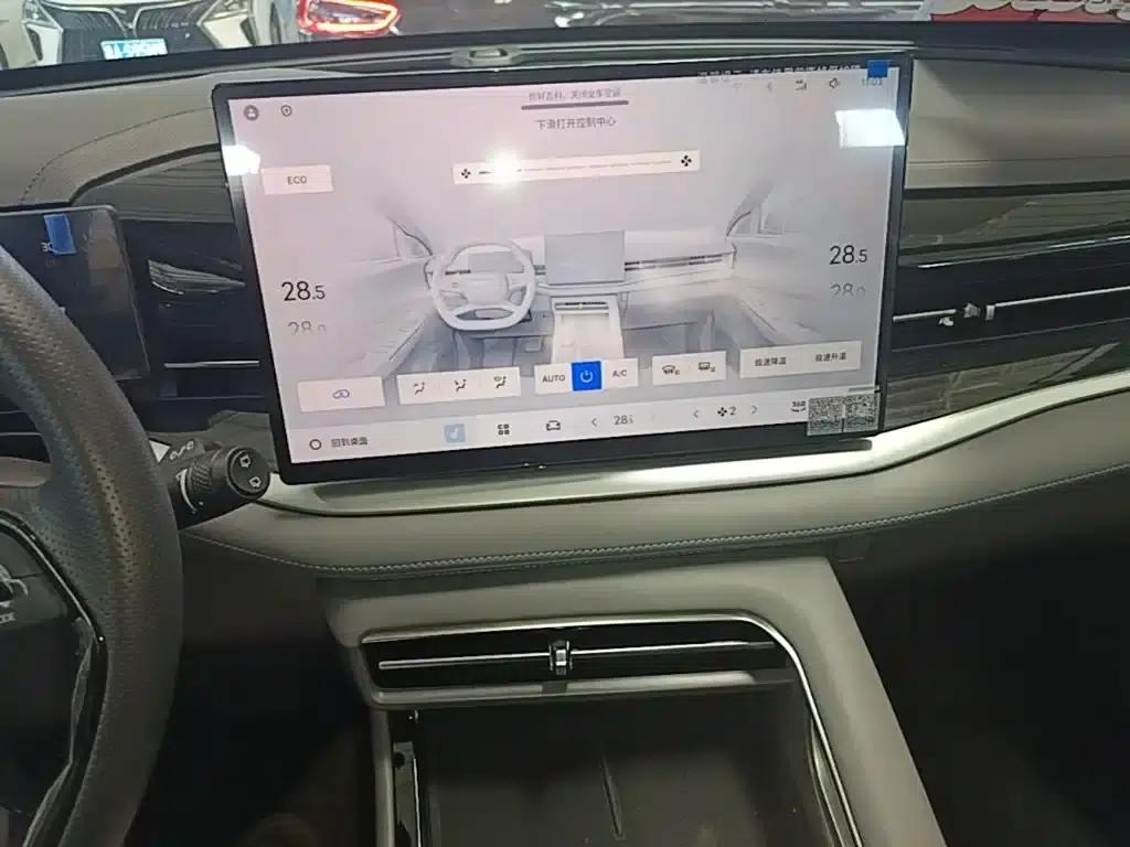 Geely Boyue 2026 1.5TD - Aspirational — миниатюра 13