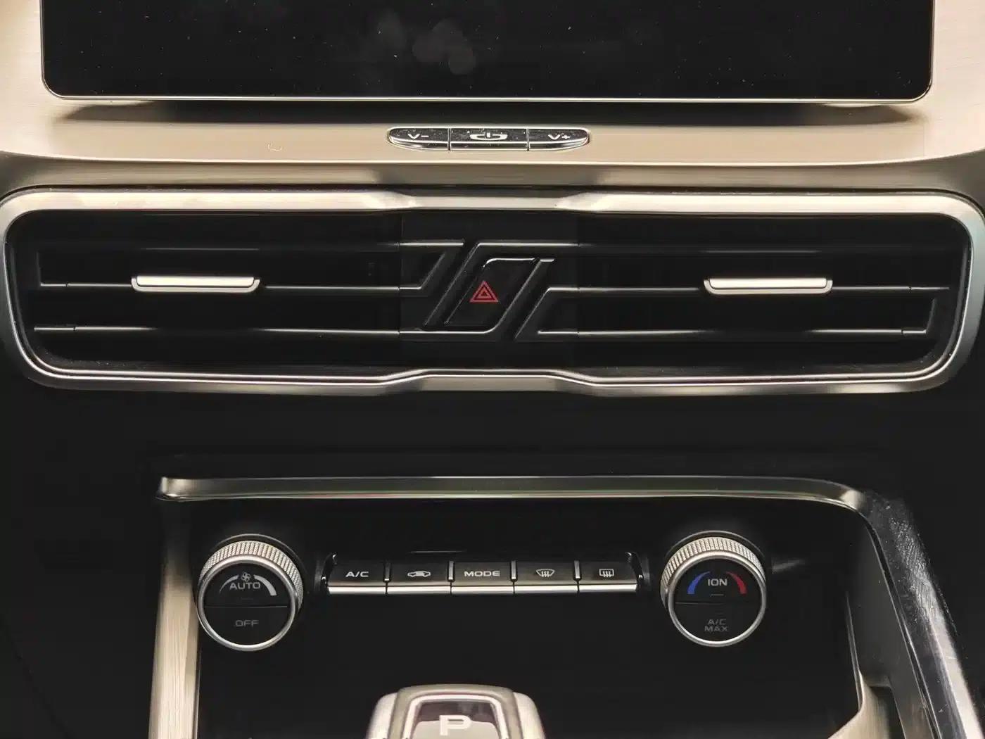 Geely Binyue 2019 Sport 260T DCT Ranger (National VI Emission Standard) — миниатюра 16