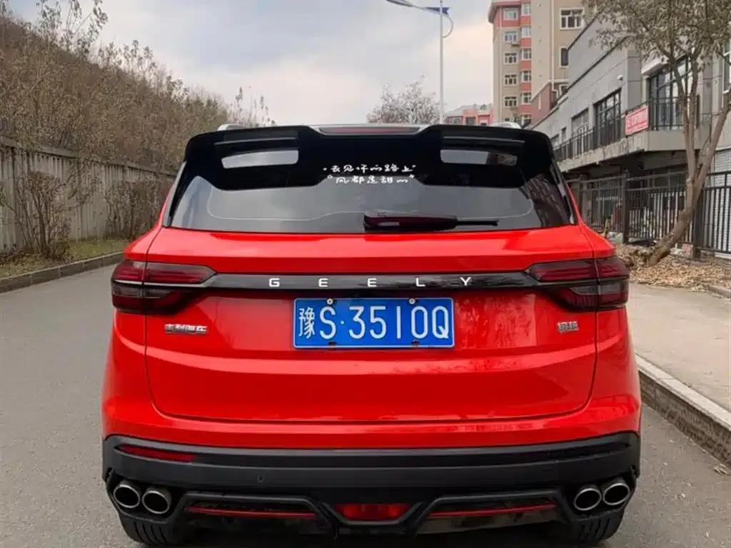 Geely Binyue 2021 1.5TD DCT Star Edition — миниатюра 4
