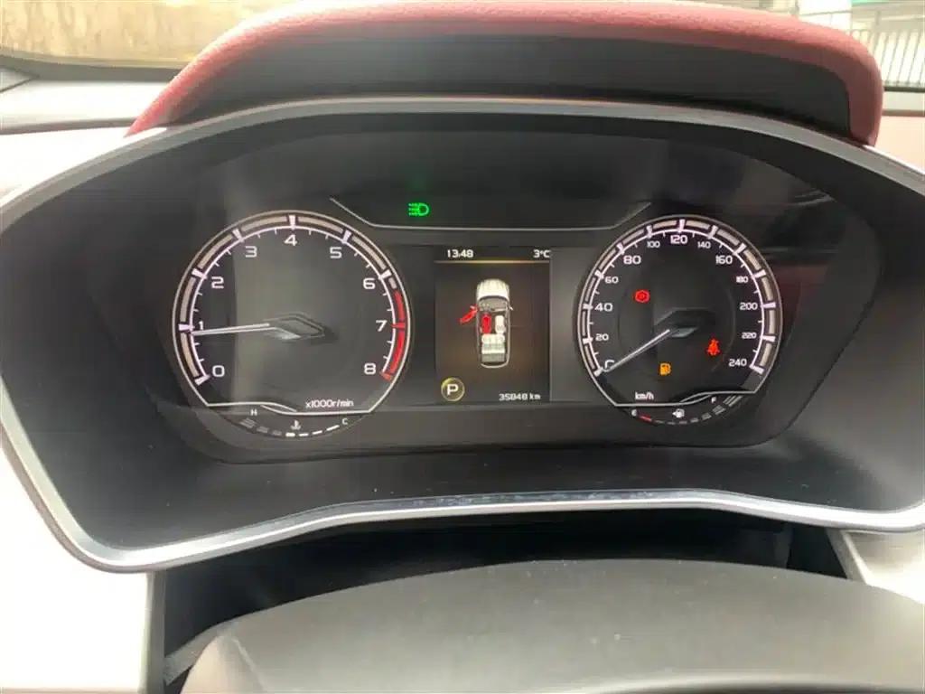 Geely Binyue 2021 1.5TD DCT Star Edition — миниатюра 9