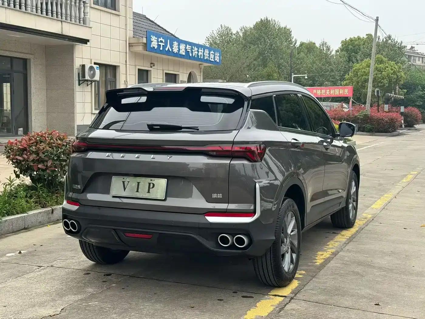 Geely Binyue 2025 Model Binyue L 1.5TD DCT Star Diamond — миниатюра 6