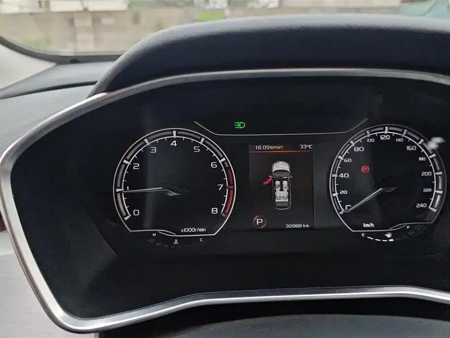 Geely Binyue 2021 1.4T DCT Platinum Edition — миниатюра 14