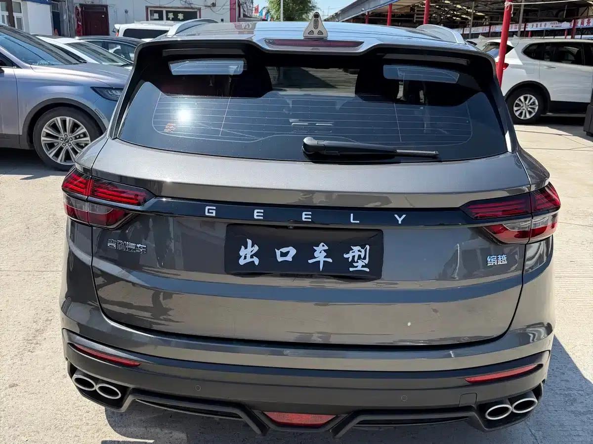 Geely Binyue 2021 1.4T DCT Platinum Edition — миниатюра 8