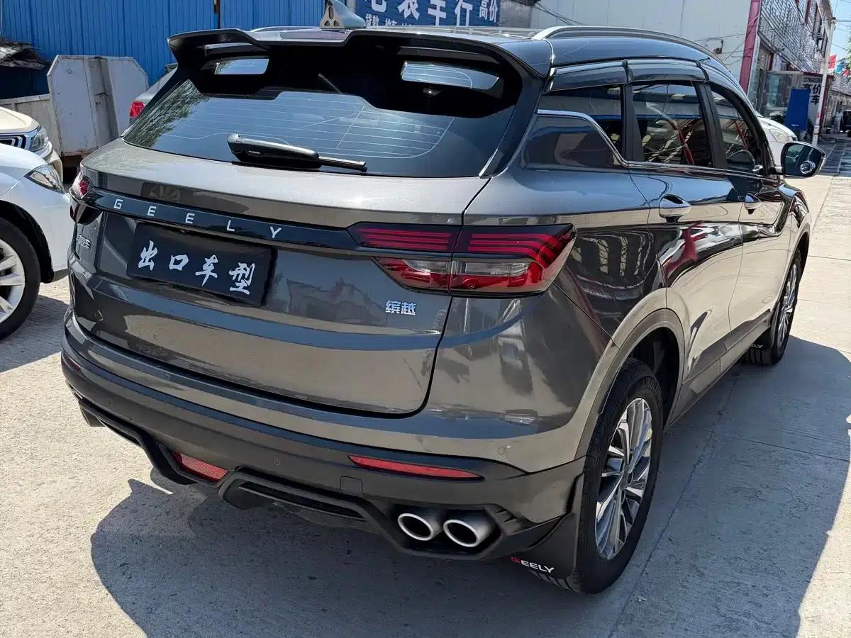 Geely Binyue 2021 1.4T DCT Platinum Edition — миниатюра 9