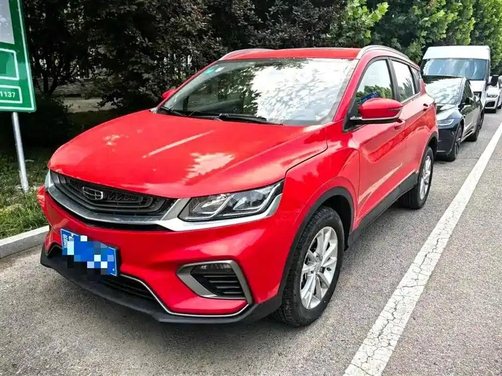 Geely Binyue 2020 PRO 240T DCT Hunter — миниатюра 1