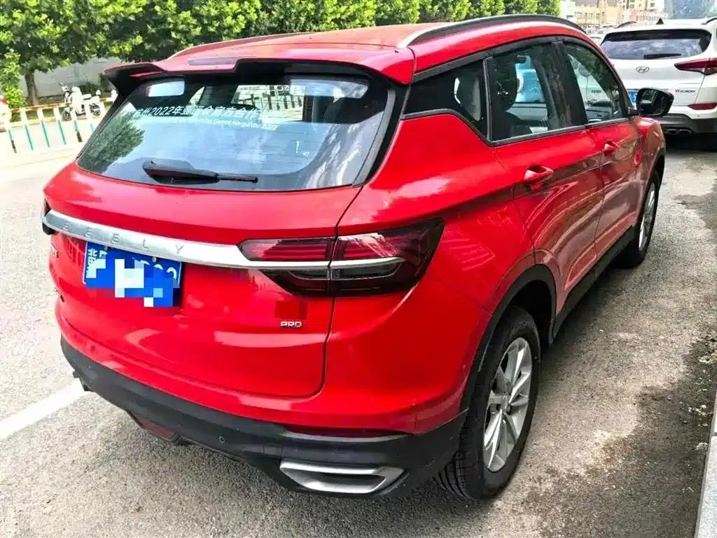 Geely Binyue 2020 PRO 240T DCT Hunter — миниатюра 2
