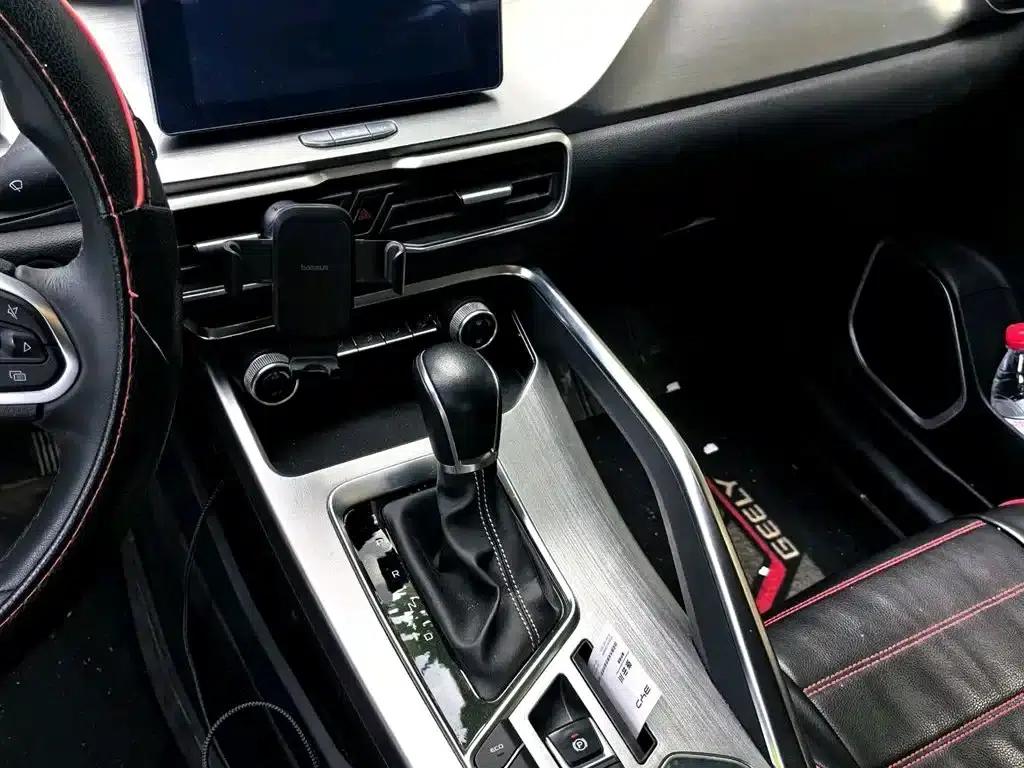 Geely Binyue 2020 PRO 240T DCT Hunter — миниатюра 7