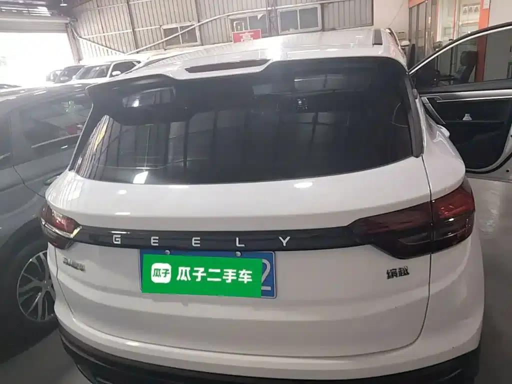 Geely Binyue 2025 1.5L CVT Super Power — миниатюра 6