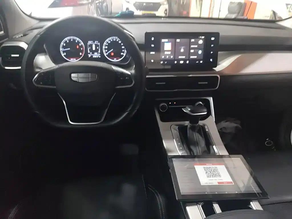 Geely Binyue 2025 1.5L CVT Super Power — миниатюра 10