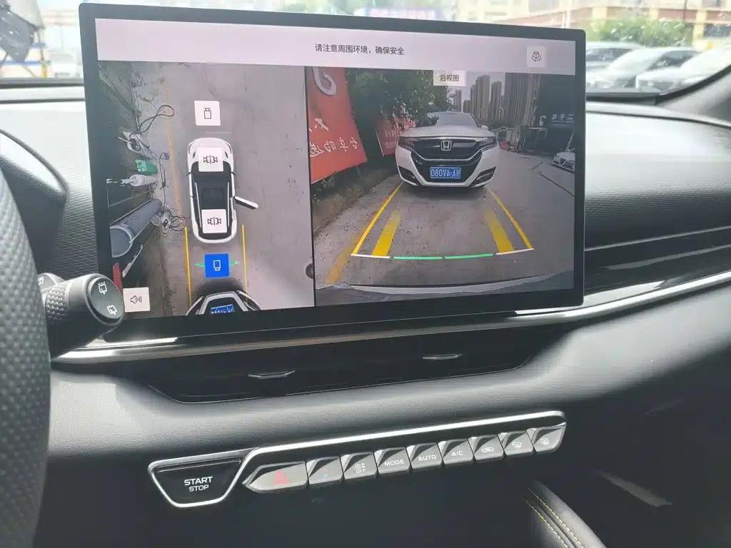 Geely Binyue 2025 Model Binyue L 1.5TD DCT Star Diamond — миниатюра 13