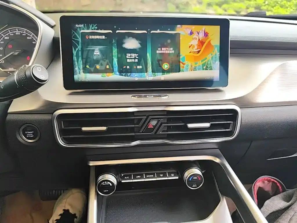 Geely Binyue 2019 260T DCT Knight (National VI Emission Standard) — миниатюра 13
