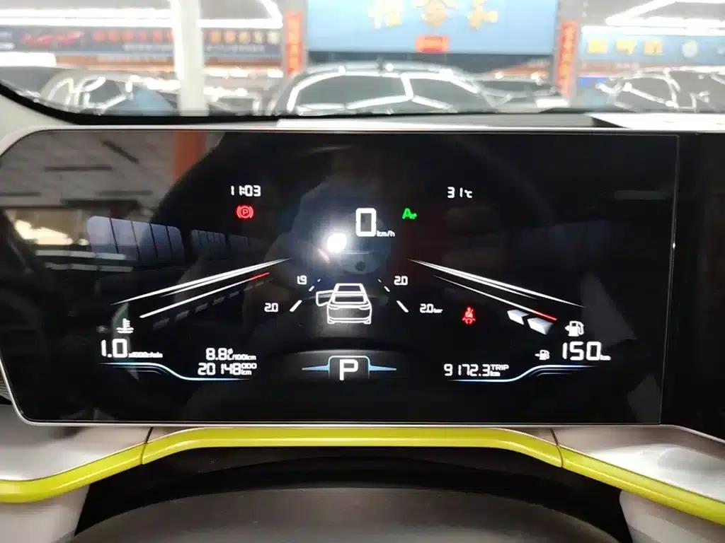 Geely Binyue 2023 Model: Binyue COOL 1.5TD DCT Champion Edition — миниатюра 12