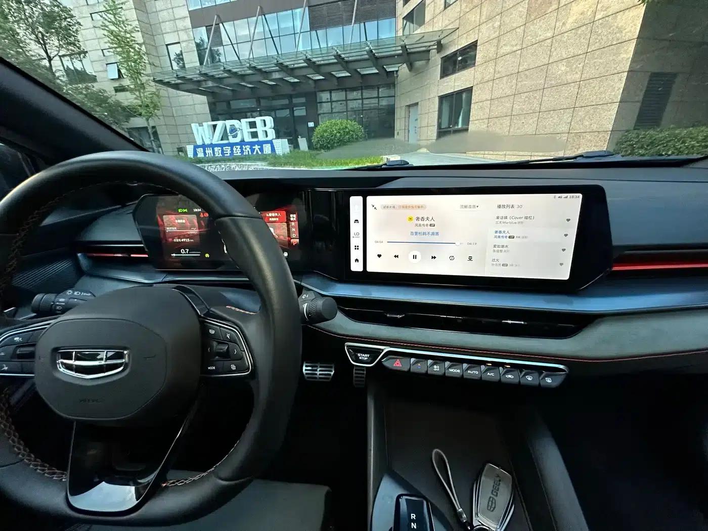 Binrui 2022 Model Binrui COOL 1.5T DCT Thunder Edition — миниатюра 14