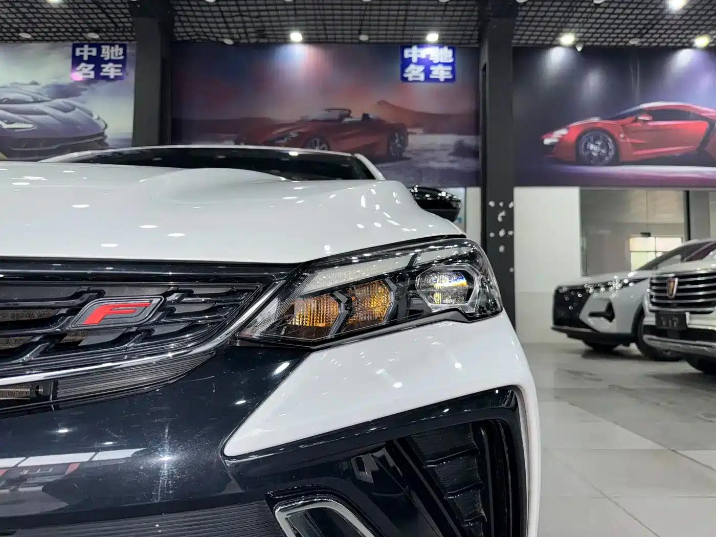 Binrui 2022 Model Binrui COOL 1.5T DCT Electric Edition — миниатюра 11