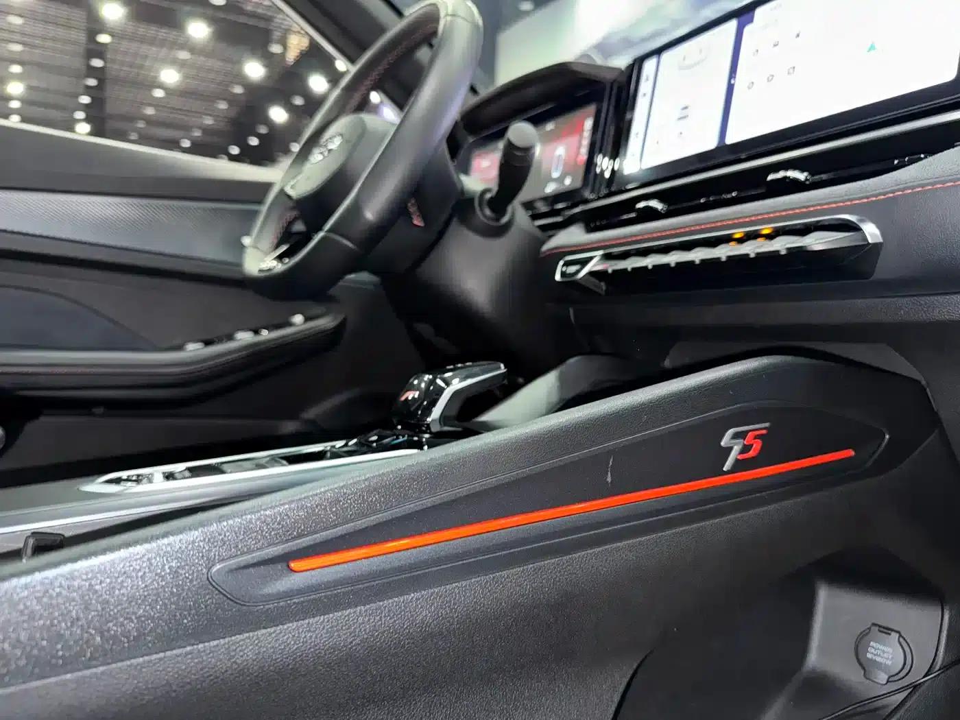 Binrui 2022 Model Binrui COOL 1.5T DCT Electric Edition — миниатюра 15