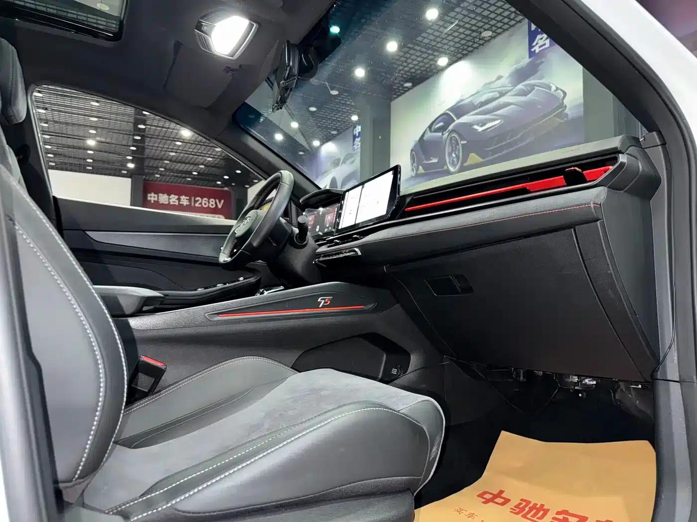 Binrui 2022 Model Binrui COOL 1.5T DCT Electric Edition — миниатюра 21