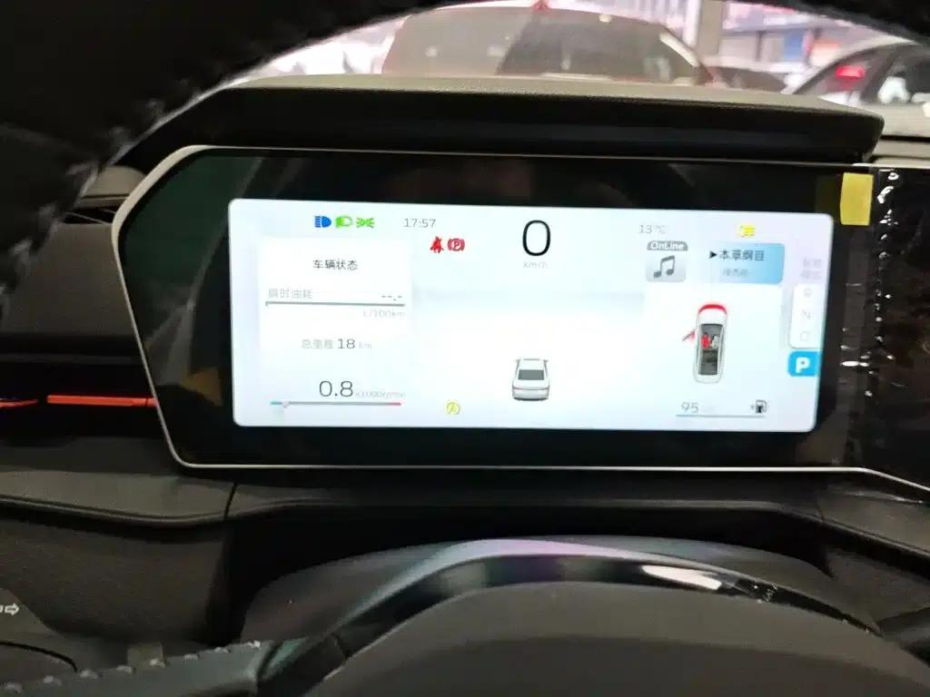 Binrui 2024 Model Binrui COOL 1.5T DCT Dragon Edition — миниатюра 12