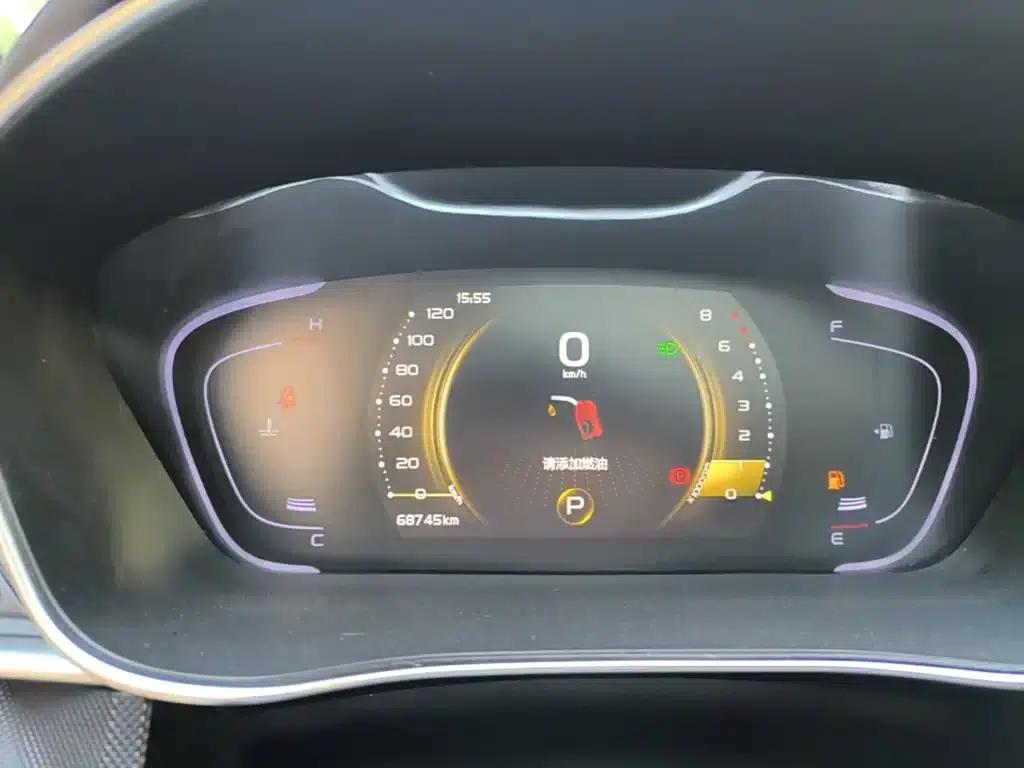 Geely Binrui 2021 1.4T CVT Asian Games Edition — миниатюра 12