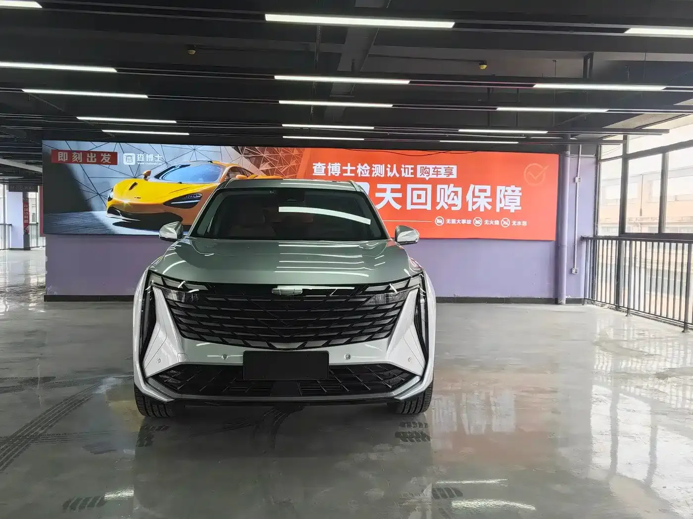 Geely Boyue L 2024 1.5TD DCT Premium Edition — миниатюра 2