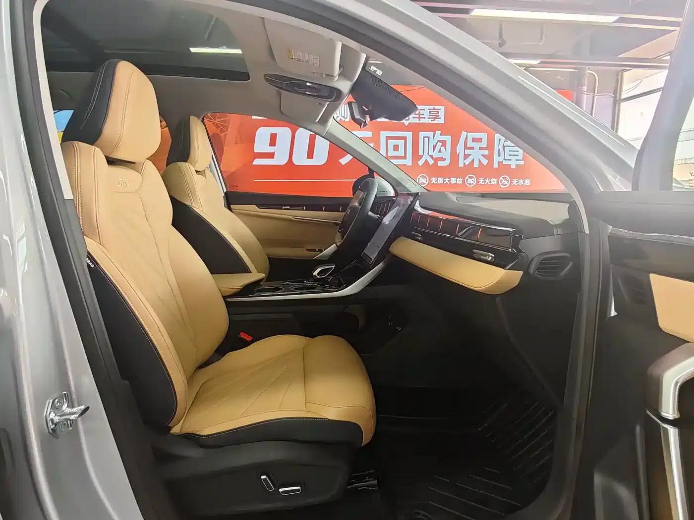 Geely Boyue L 2024 1.5TD DCT Premium Edition — миниатюра 12